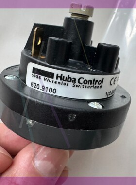 620.9100 HubaControl固定式气体探测压力开