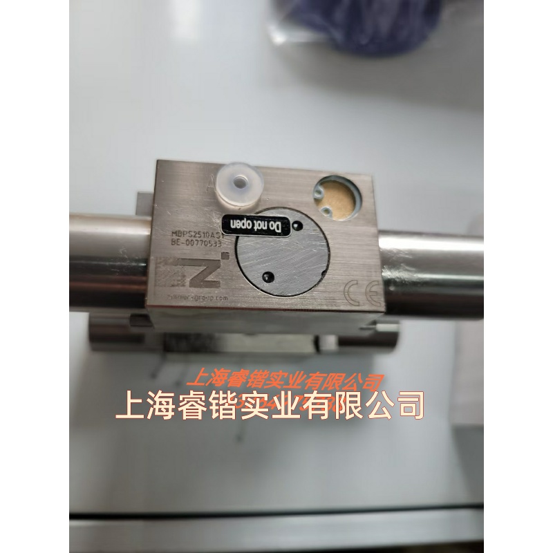 zimmer MKS3501B MKS4501 MKS4502 MKS4503 Mks4504f MKS4505A