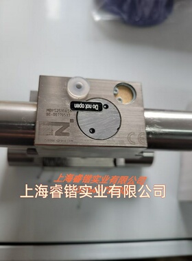 zimmer MKS3501B MKS4501 MKS4502 MKS4503 Mks4504f MKS4505A