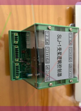 SLJ-1变桨逻辑控制器  菲尼克斯