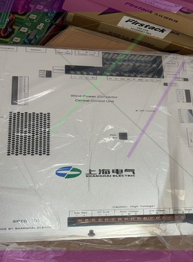 上海电气 变流器控制器SPTD-TC