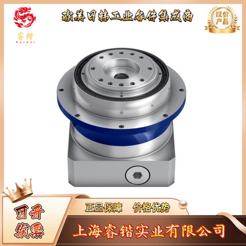 ALPHA阿尔法   TP004W-MF2-50-0B1-2S   伺服齿轮箱减速机