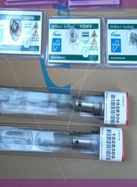 诺信 喷嘴1121474/1121473