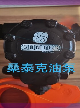 SUNTEC桑泰克油泵E7NC1069/J6CCC1