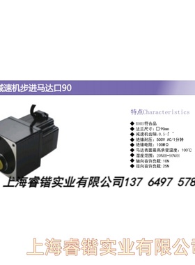 SKD 42TH1080 60TH1300 60TH1400 90TH1400 90TH1600