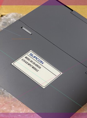 中控OS系统模块 OS-AD033A