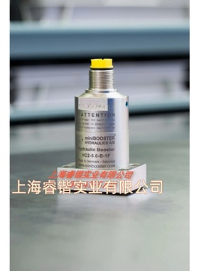 miniBOOSTER HC1 HC2 HC2-F HC2D HC2D-D