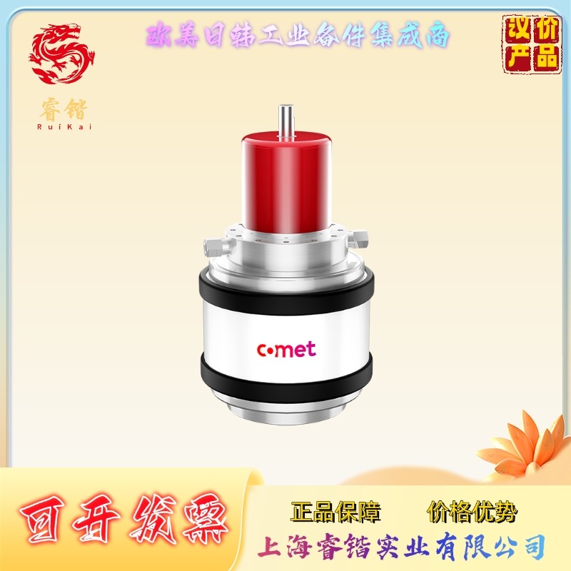 COMET  CVHI-2500AW/15-ADUB  真空电容  可变电容