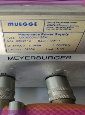 MUEGGE微波电源 MX3000X-125KL