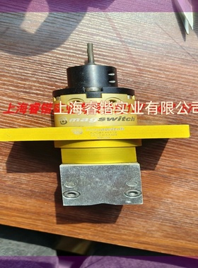 magswitch迈格 AR40 NAAMS 8140715 议价