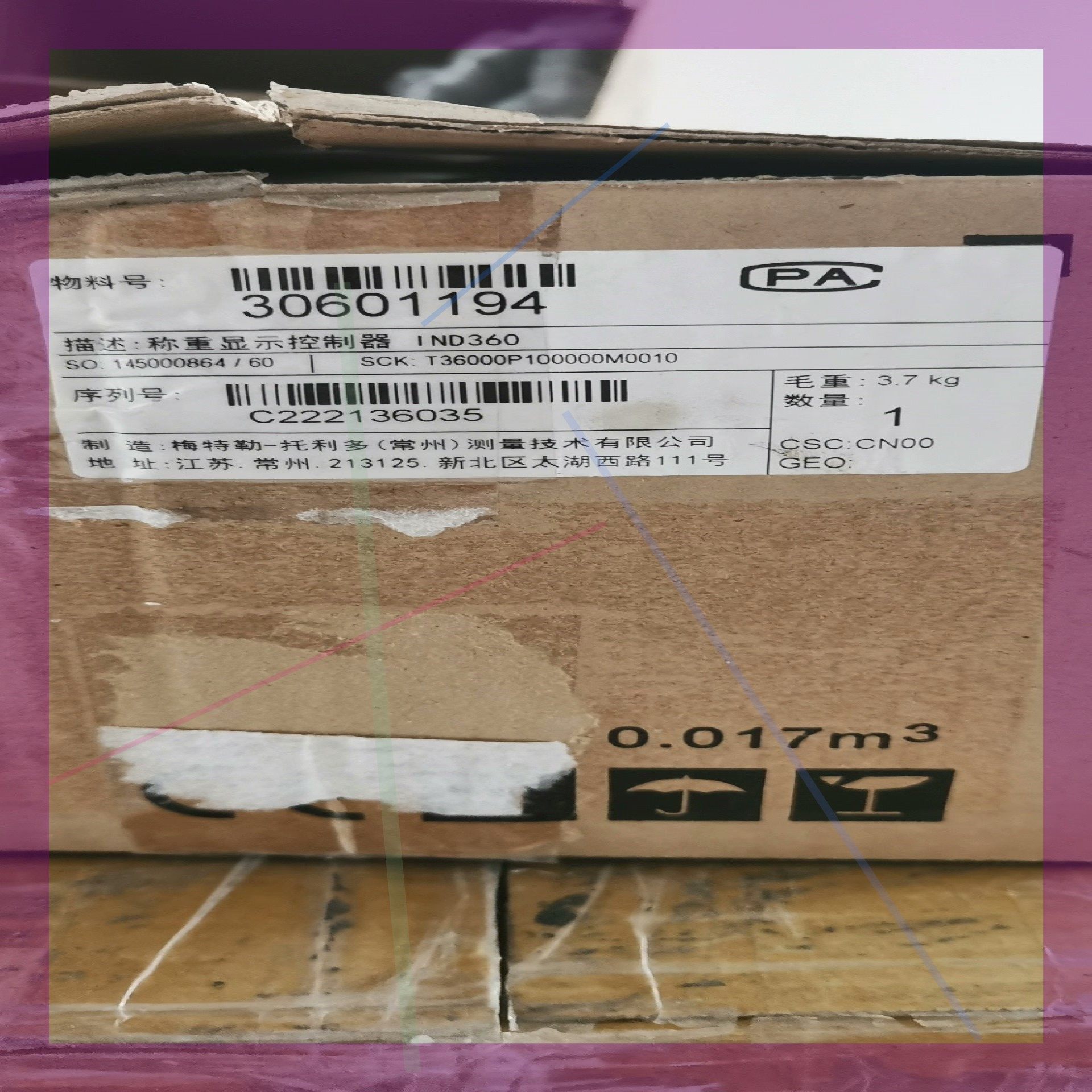 全新称重显示控制器 IND360 全新梅特勒-托利多称重显示