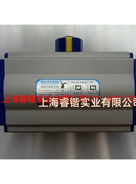 Actuator执行器 NKD-083  美国NUTORK