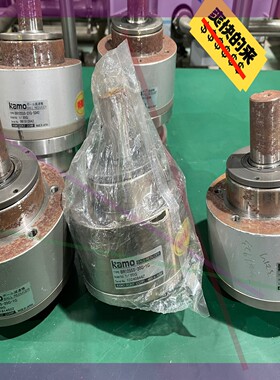 日本KAMO加茂球型减速机BR125SS-20G-S040、