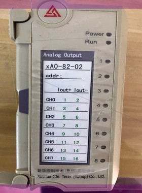 上海新华800ADCS卡件 XDO-84-01