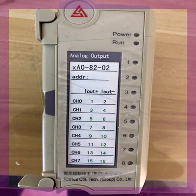 上海新华800ADCS卡件 XDO-84-01