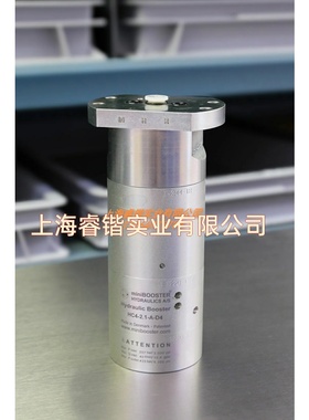 miniBOOSTER HC3-I HC3-PVG32 HC4 HC4-D4 HC4-NG