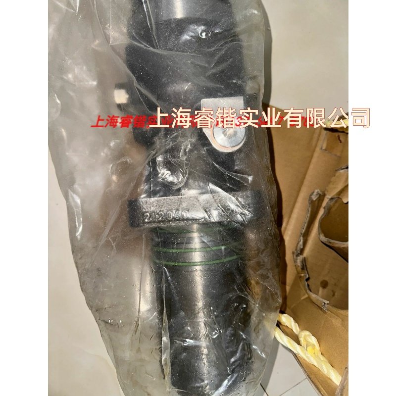 韩国现代HYUNDAI HIMSEN柴油辅机H21/32 NICO E2P22M / F5220250A