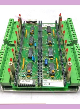 Kongsberg的电路板,Praxis Automatio