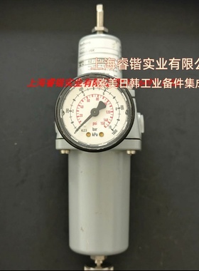 FRS923-2SK 减压过滤阀.