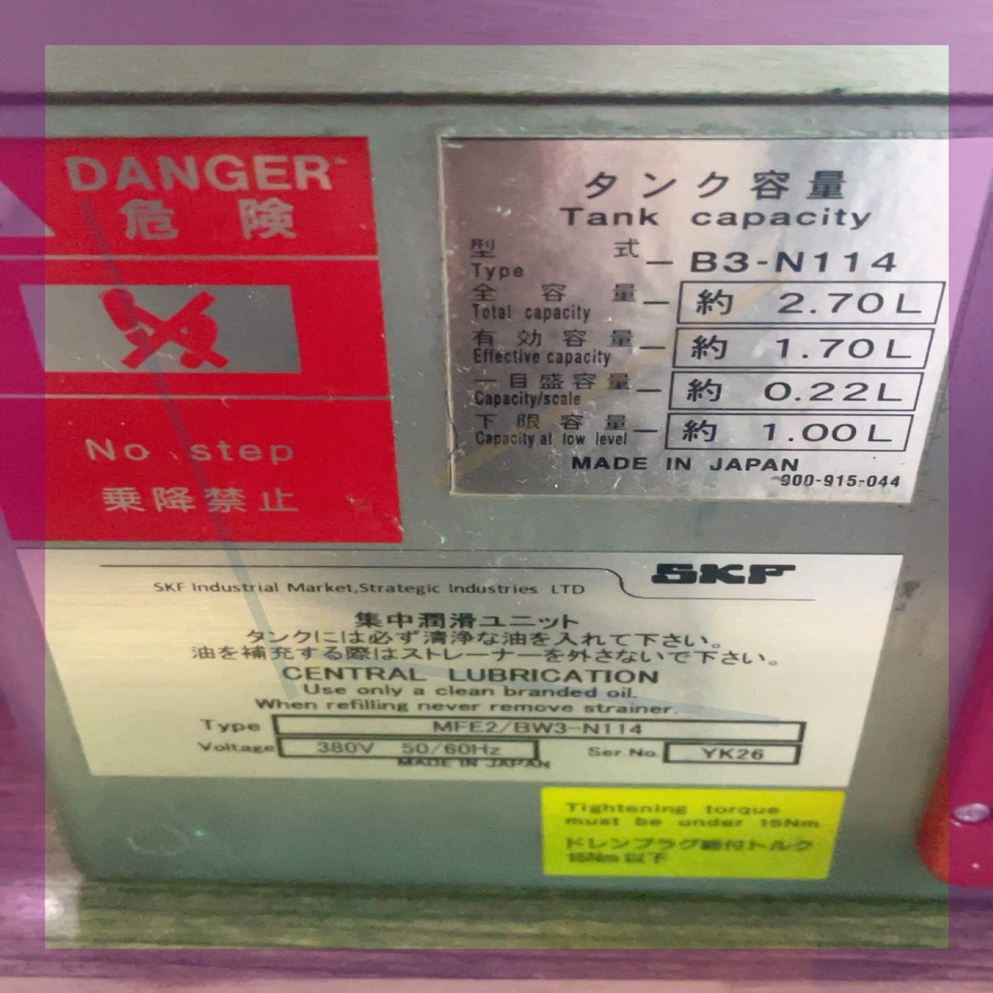 SKF集中润滑单元,型号MFE2/BW3-N114,电压38