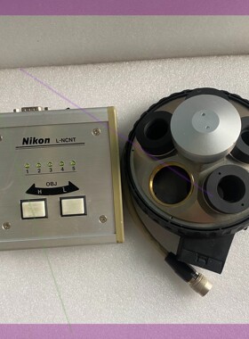 Nikon尼康L-NCNT/L-NU5A显微镜明暗场电动五孔
