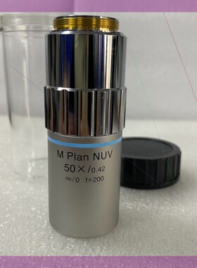Lasertec M Plan NUV 50X/0.42显微