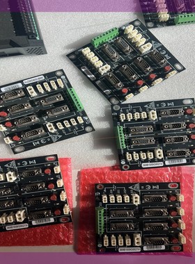 OC6000E MCD51 电源通讯总板