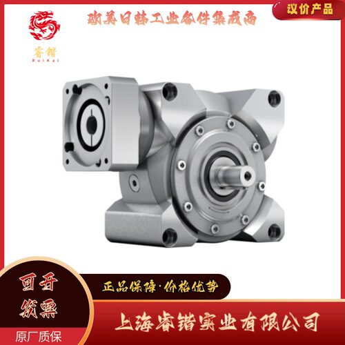 ALPHA阿尔法  NVS040S-MF1-28-0C1-1K  伺服齿轮箱减速机