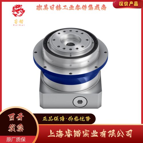 ALPHA阿尔法   TP004S-MF2-91-0C0-2S  伺服齿轮箱减速机