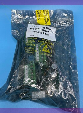 1142823-0,修订版H-16. MAN电路板