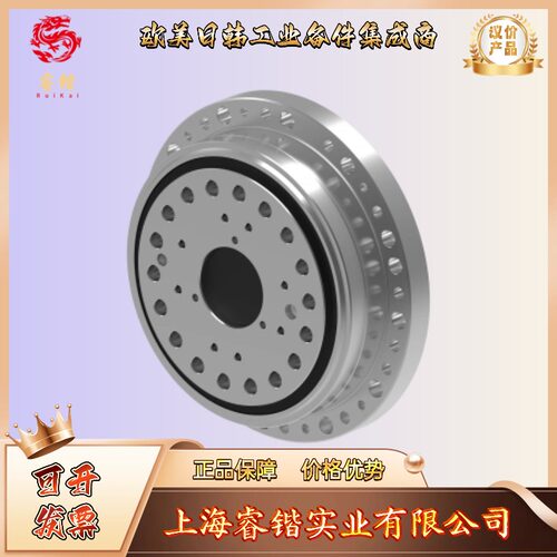 SPINEA  TS070-075-E-P11   双旋减速机