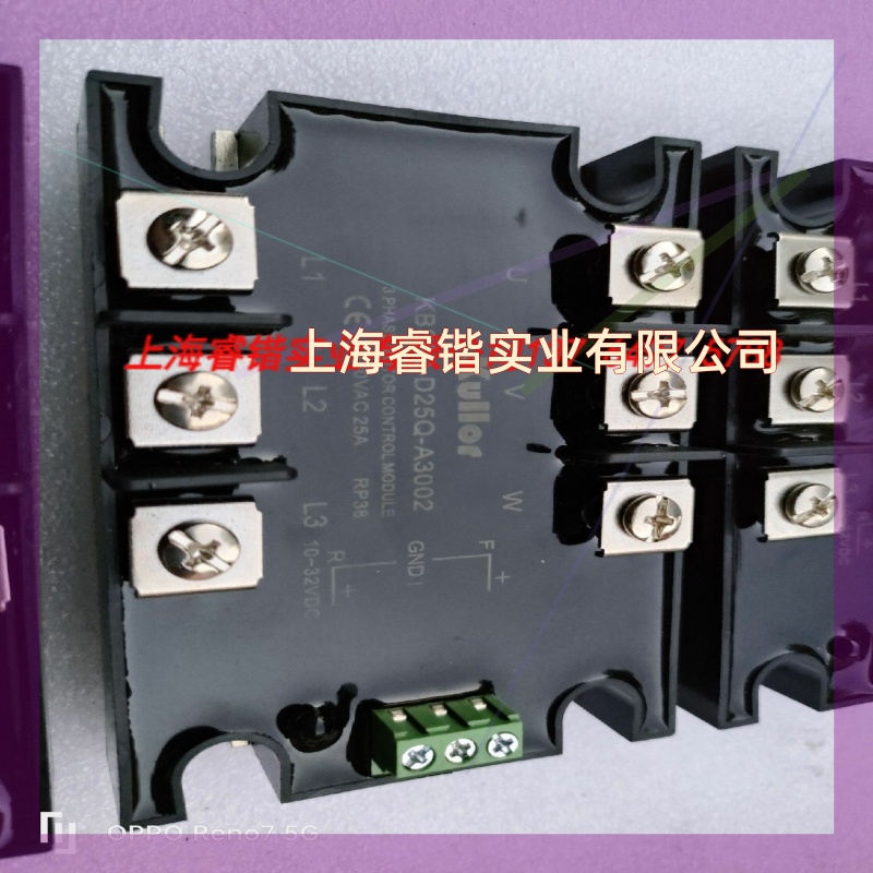 Kullor   KB300-D25Q-A3002 议价