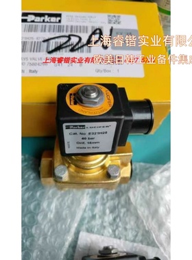 ParkerE321H25 电磁阀 110V或者220V都有 Parker