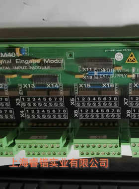 瓦锡兰 DEM401 REM401 MAM401 AAM401 PFM2000 警报控制板