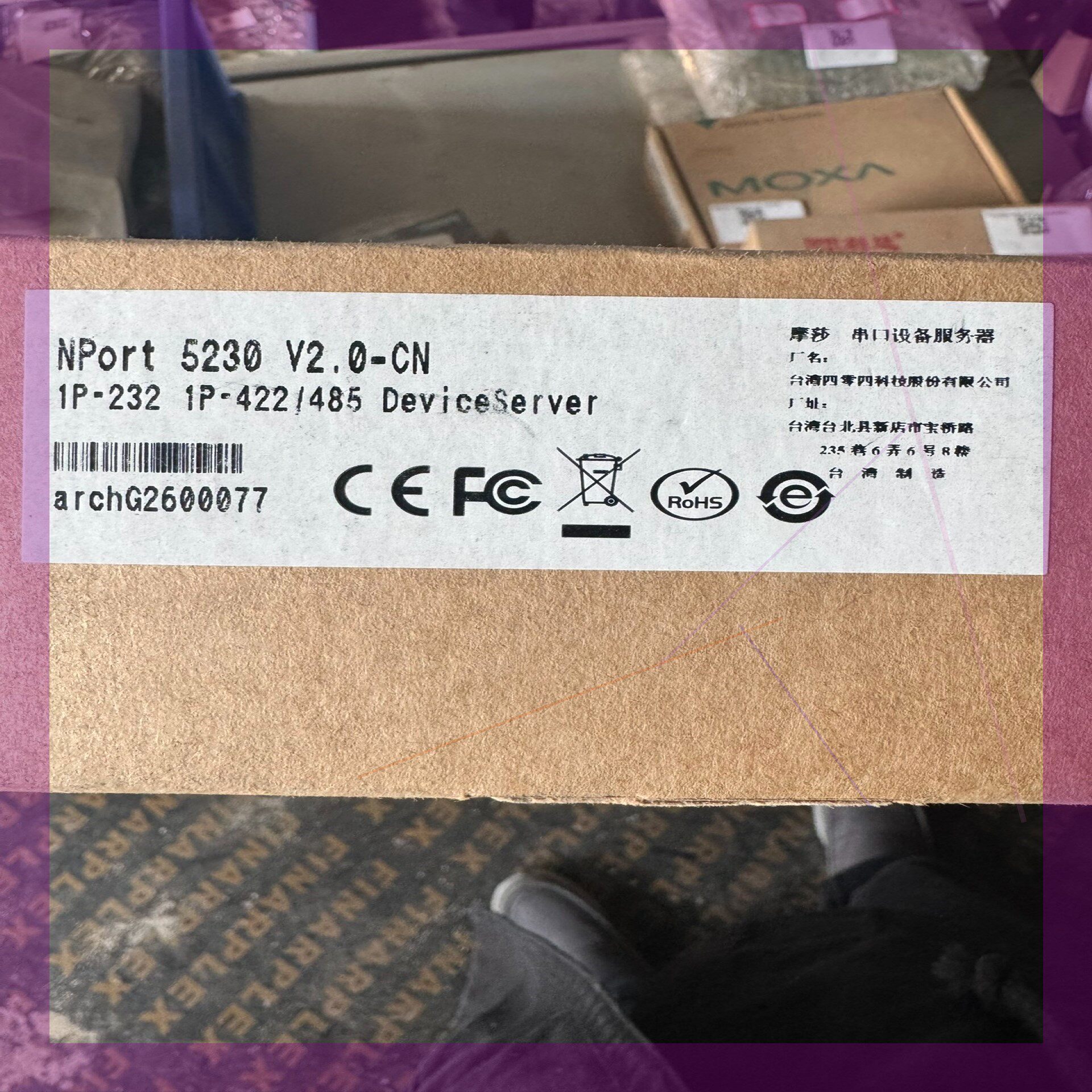 Moxa NPort 5230 V2.0-C