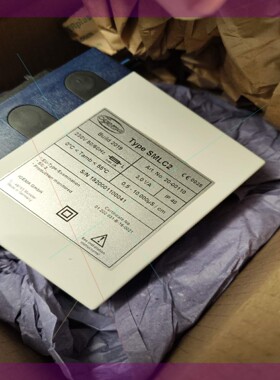 IGEMA 模块SMLC2
