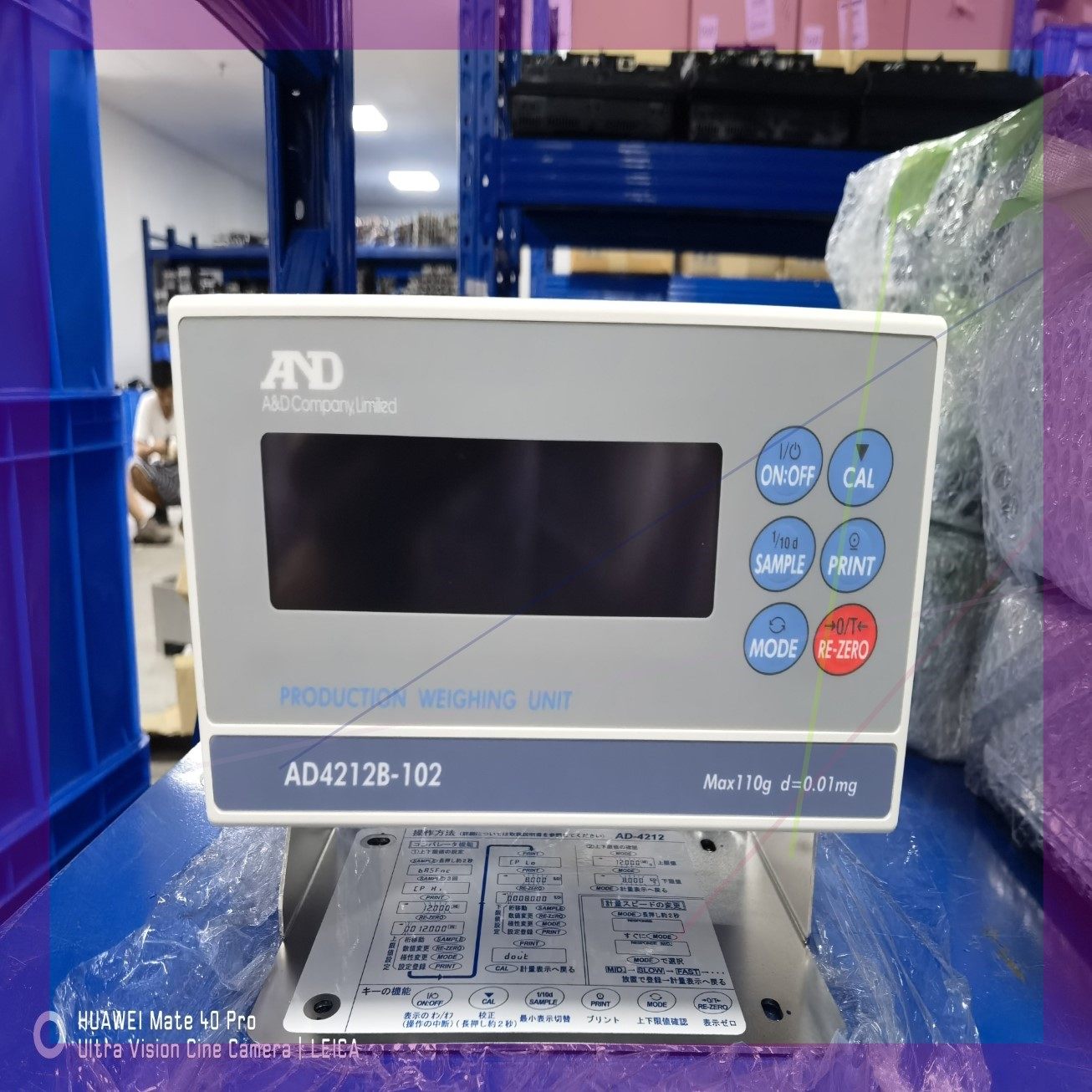 称重系统传感器A&D感应显示器AD4212B