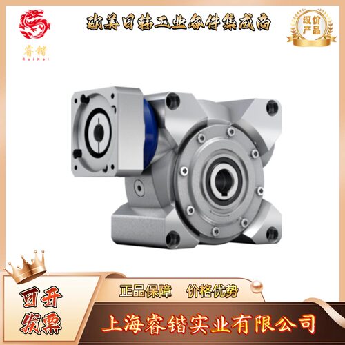 WITTENSTEIN威腾斯坦 VH+040S-MF1-40-6C1-1K  ALPHA阿尔法
