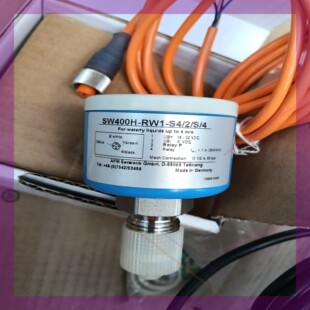 AFM热导流量计SW400H RW1