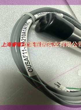 OUSAF11-AA210A1A10C 品牌 HA03221 议价