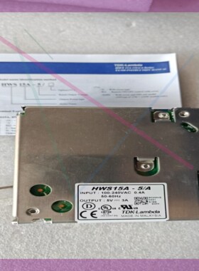 TDK LAMBDA AC/DC converter 电源 HWS15A-5/A