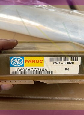 GE FANUC模块IC693ACC310A