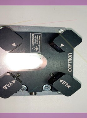CAPTRON激光检测单元OGLW2-40T-2PS6