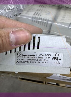 Lm-therm HYWe1-SG 控温器