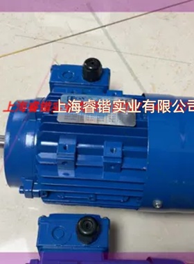 台湾UCAN电机 MS7112 原装刹车电机马达MOT.3-MS7112