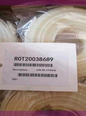 0T20038689 BOBST气垫R