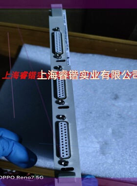 德国劳尔Systeme Lauer schnittstell PCS810-3 议价