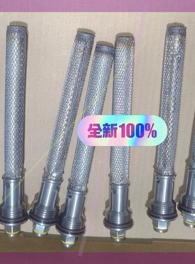 胶箱过滤网1028305.