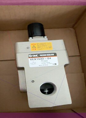 VEX1533-04全新原装正品