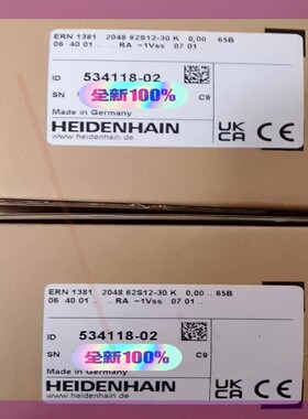 海德汉ERN1381 2048编码器ID534